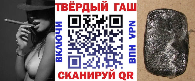 Гашиш AMNESIA HAZE  Купить где  Славянск-на-Кубани 
