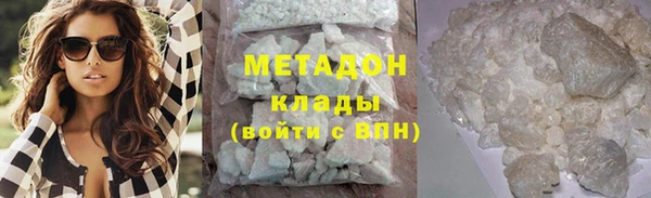 а пвп мука Карпинск