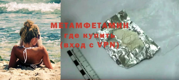 дживик Карталы