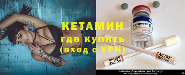 метадон Касимов