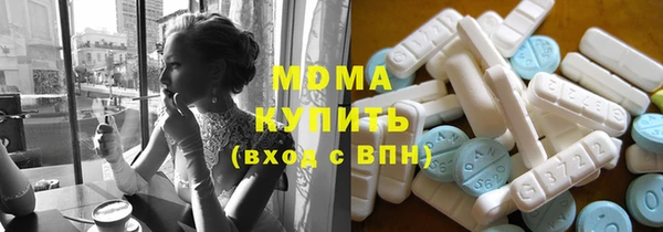дживик Карталы