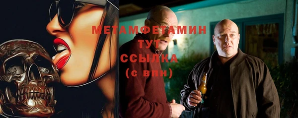 метадон Касимов