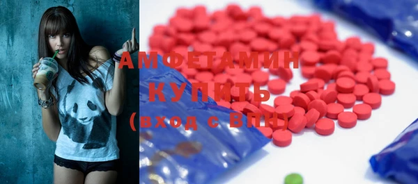 дживик Карталы