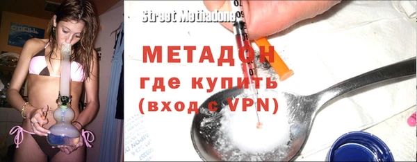 дживик Карталы