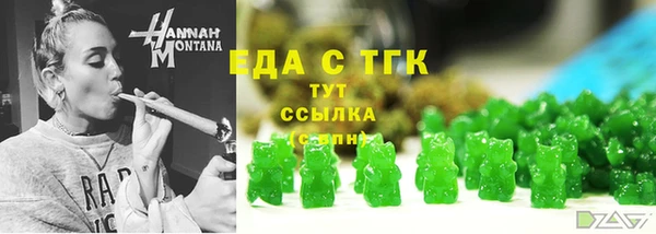 дживик Карталы