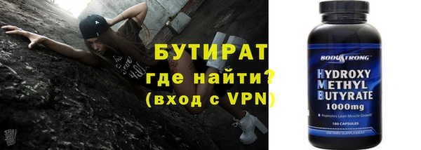 дживик Карталы