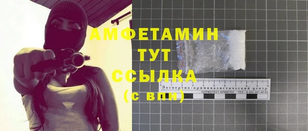 дживик Карталы