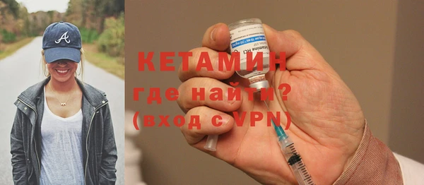 а пвп мука Карпинск