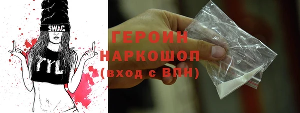 дживик Карталы