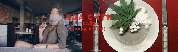 дживик Карталы