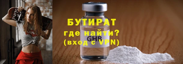 дживик Карталы