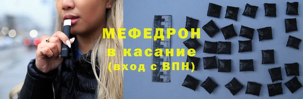 метадон Касимов