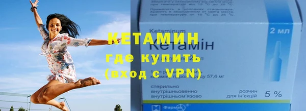 а пвп мука Карпинск