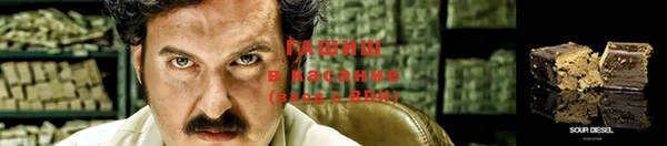 дживик Карталы