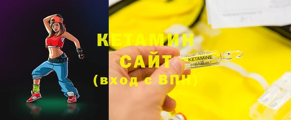 а пвп мука Карпинск