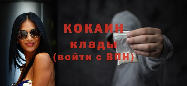 метадон Касимов