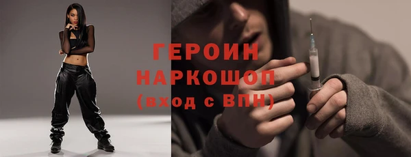 дживик Карталы