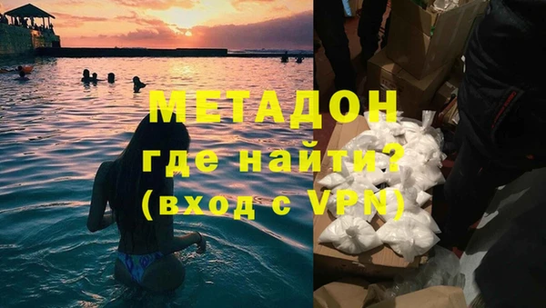 дживик Карталы
