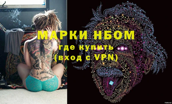 дживик Карталы