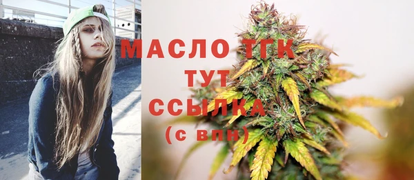метадон Касимов
