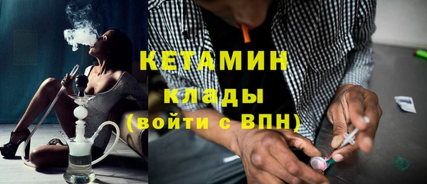 а пвп мука Карпинск
