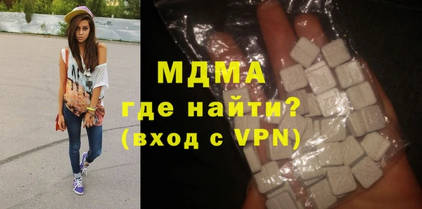 дживик Карталы