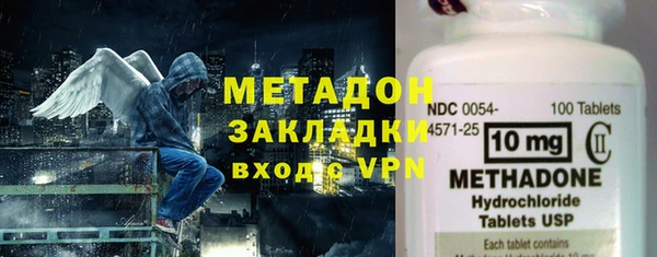 а пвп мука Карпинск