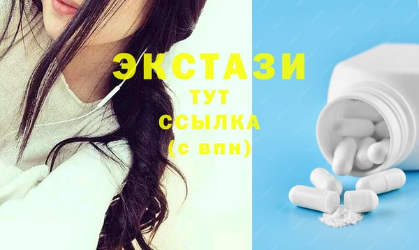 метадон Касимов
