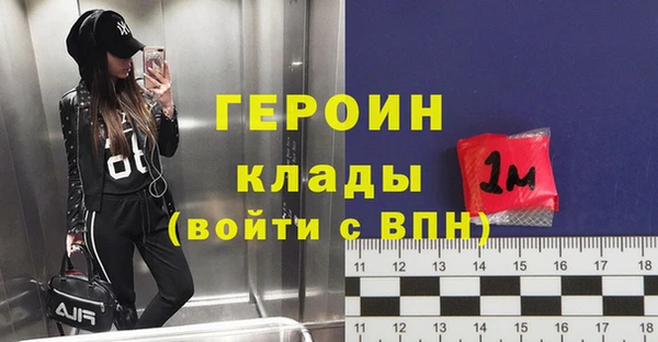 метадон Касимов