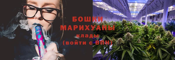 метадон Касимов