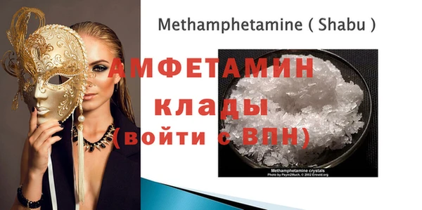 метадон Касимов