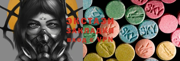 дживик Карталы